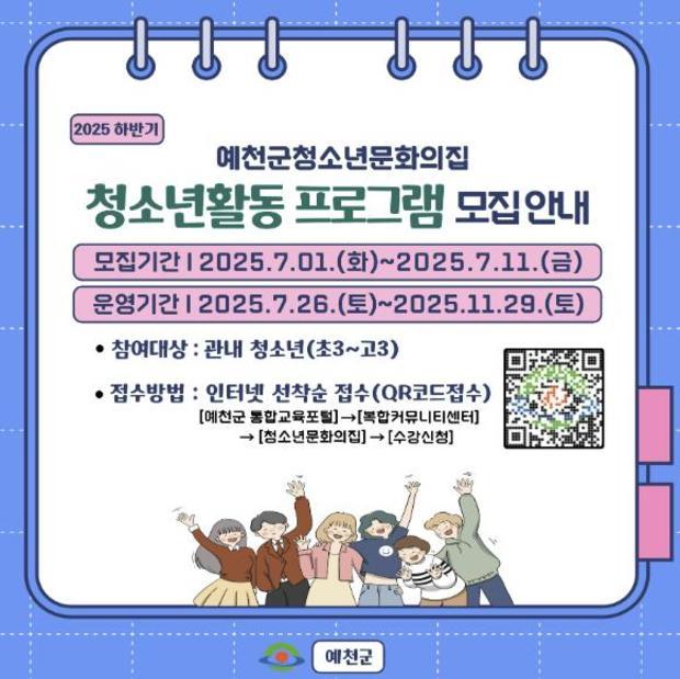 썸네일이미지