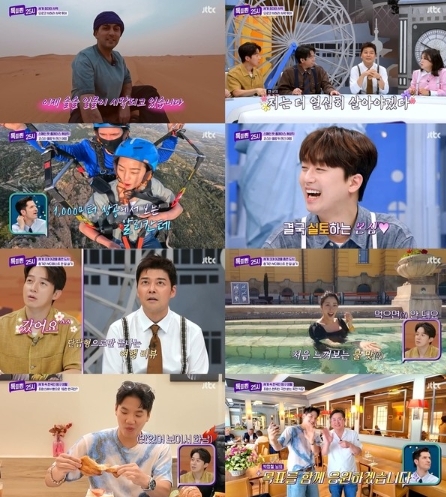썸네일이미지