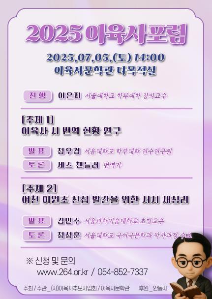 썸네일이미지