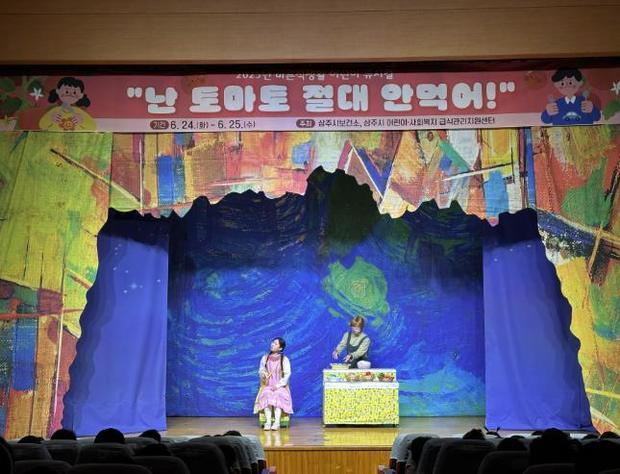 썸네일이미지