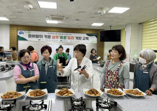 썸네일이미지