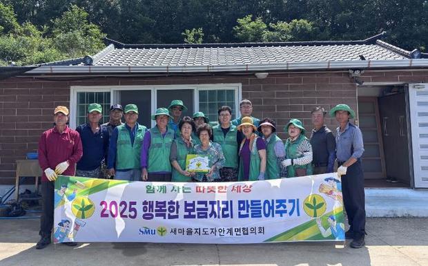 썸네일이미지