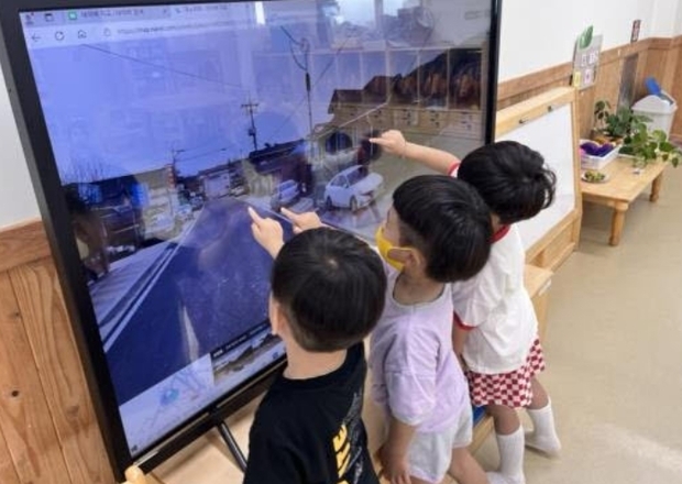 썸네일이미지