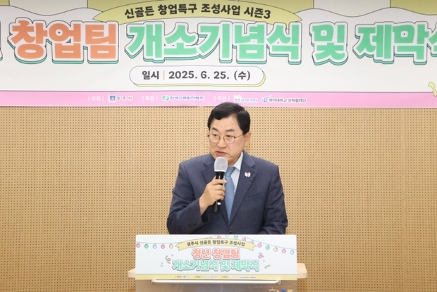 썸네일이미지