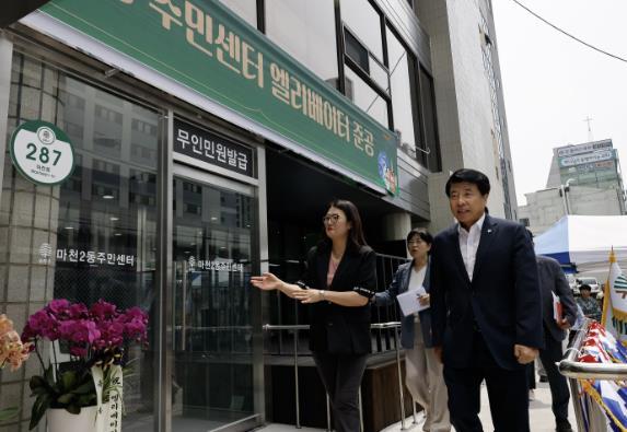 썸네일이미지