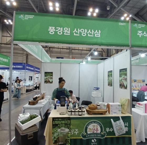 썸네일이미지