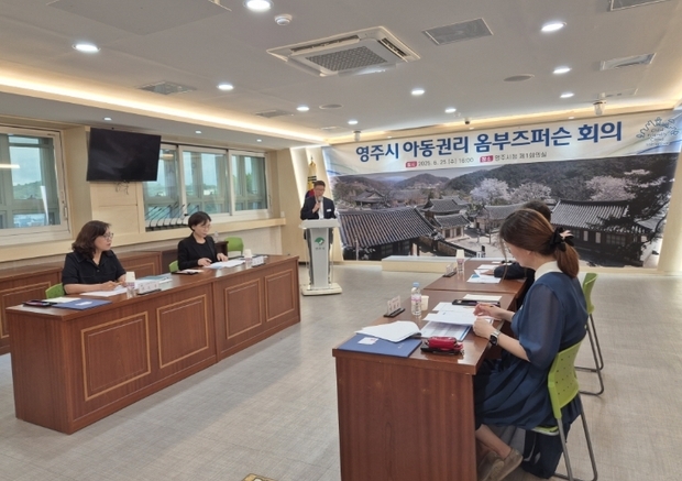 썸네일이미지