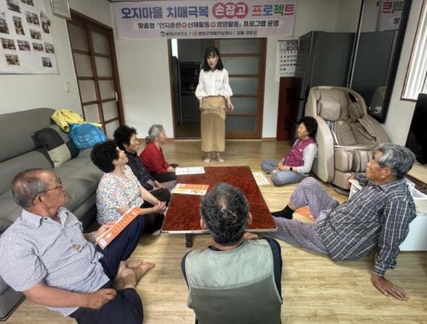 썸네일이미지