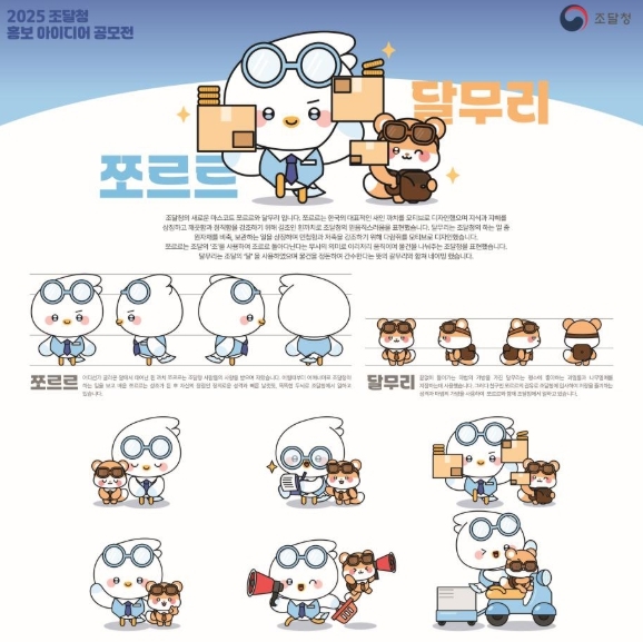 썸네일이미지