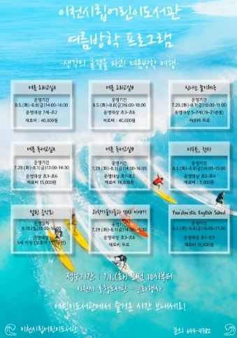 썸네일이미지
