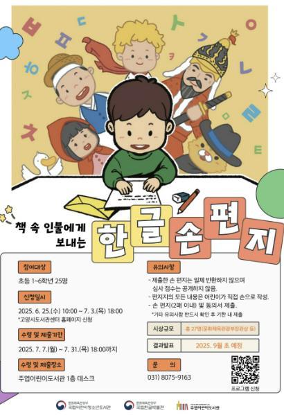 썸네일이미지