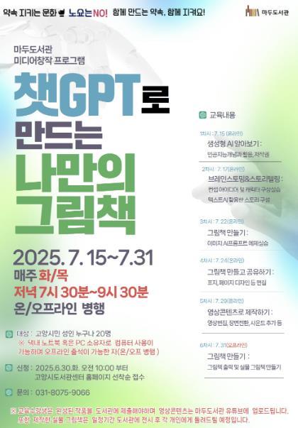 썸네일이미지