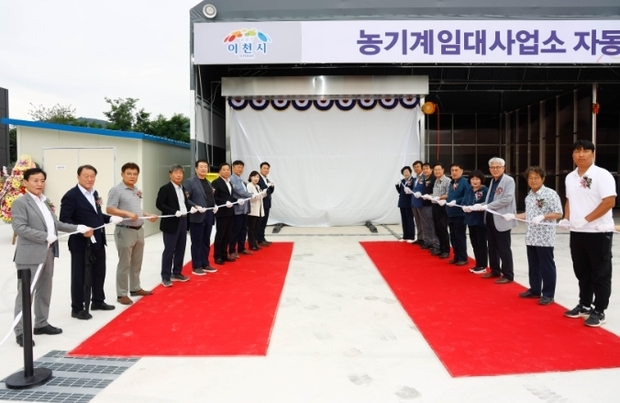 썸네일이미지