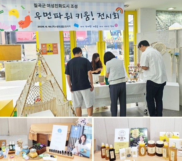 썸네일이미지