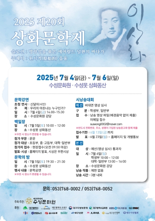 썸네일이미지