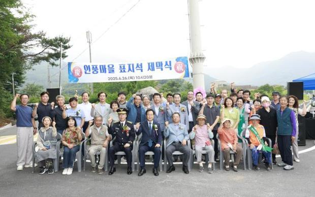 썸네일이미지