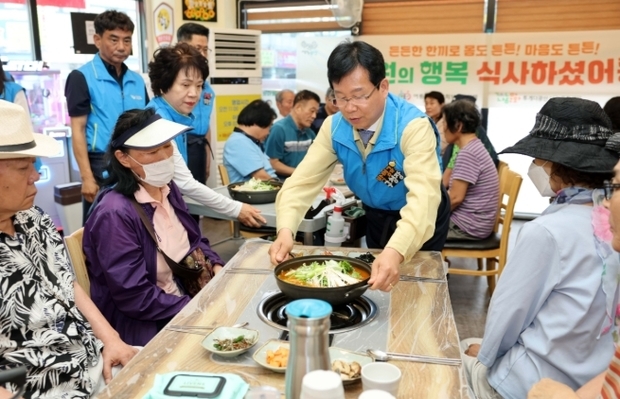 썸네일이미지