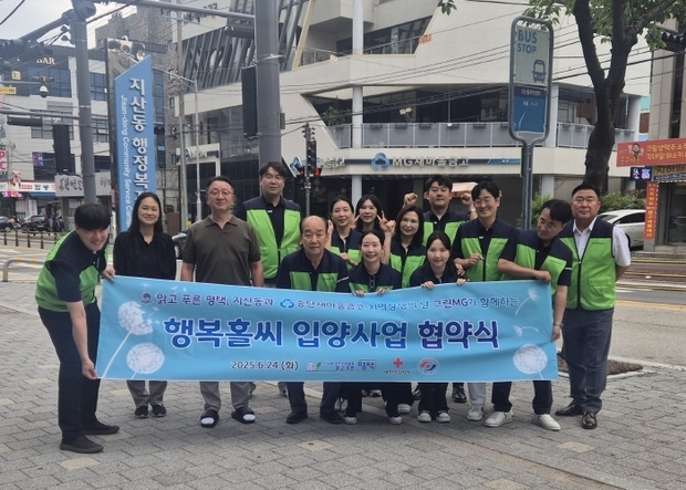 썸네일이미지
