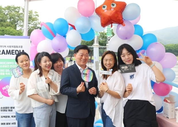 썸네일이미지