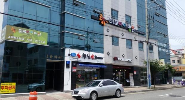 썸네일이미지