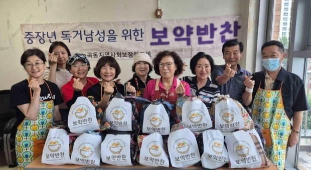 썸네일이미지