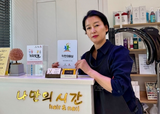 썸네일이미지