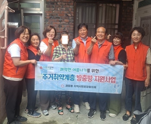 썸네일이미지