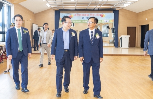 썸네일이미지