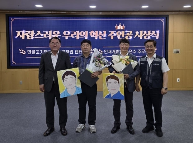 썸네일이미지