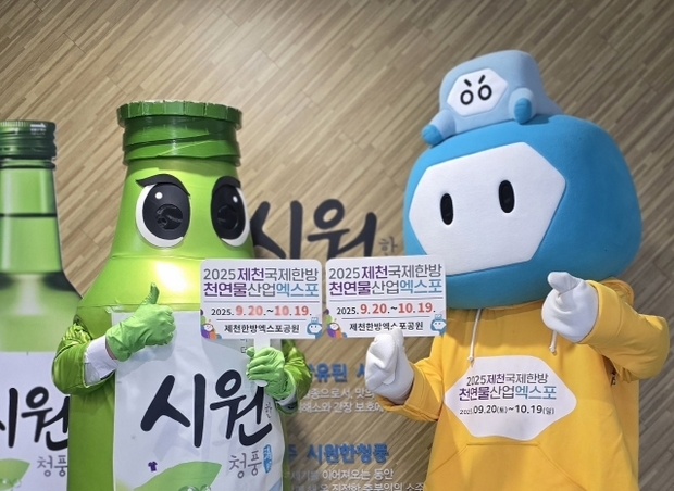 썸네일이미지