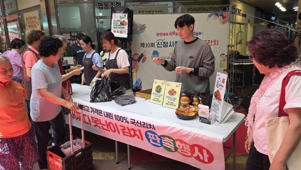 썸네일이미지