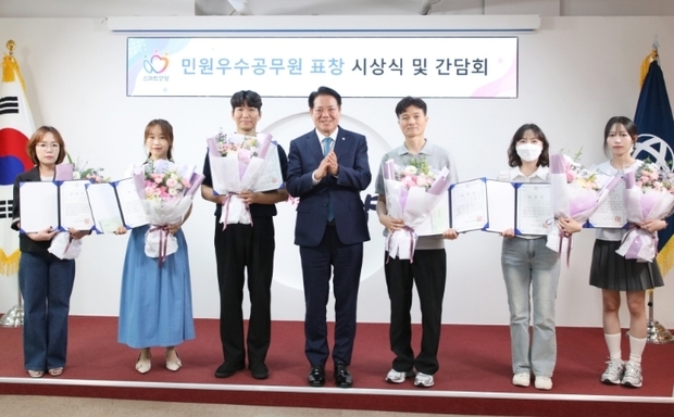 썸네일이미지