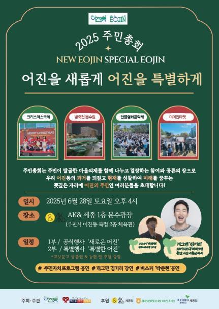 썸네일이미지