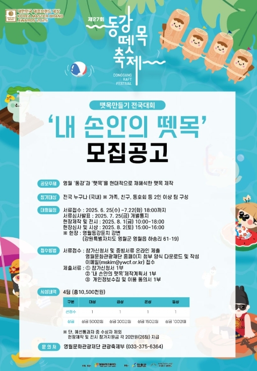 썸네일이미지
