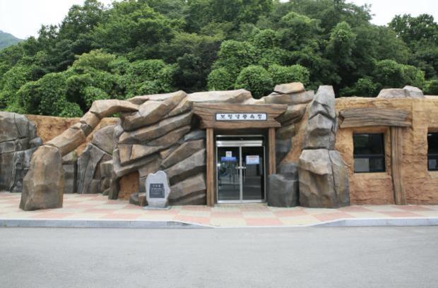 썸네일이미지