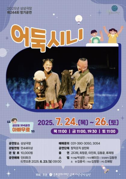 썸네일이미지