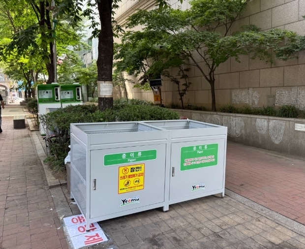 썸네일이미지