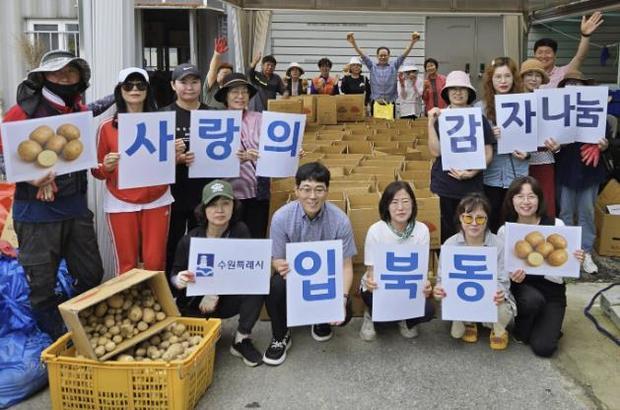 썸네일이미지