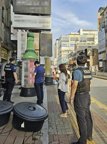 썸네일이미지