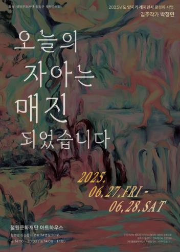 썸네일이미지