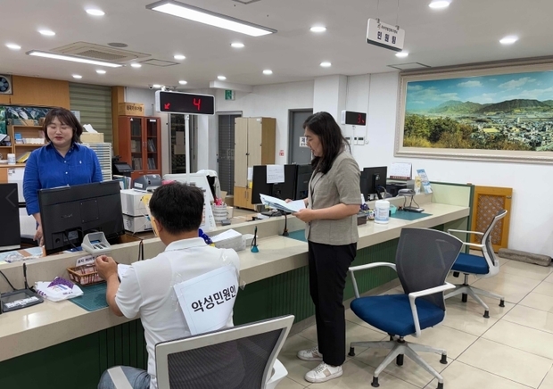 썸네일이미지