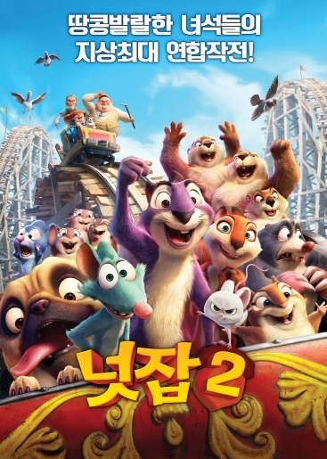 썸네일이미지