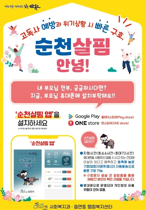썸네일이미지