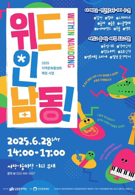 썸네일이미지