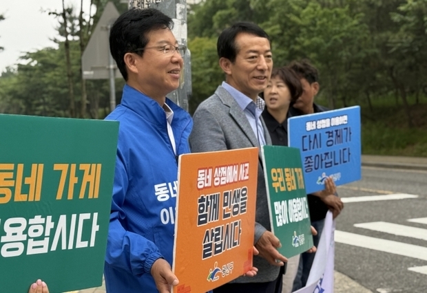 썸네일이미지
