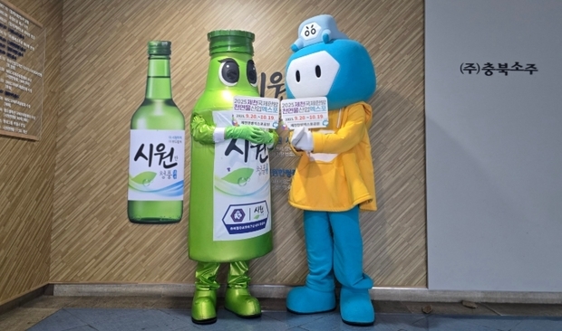썸네일이미지