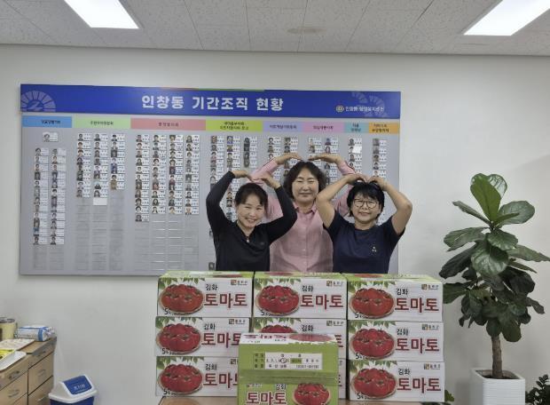 썸네일이미지