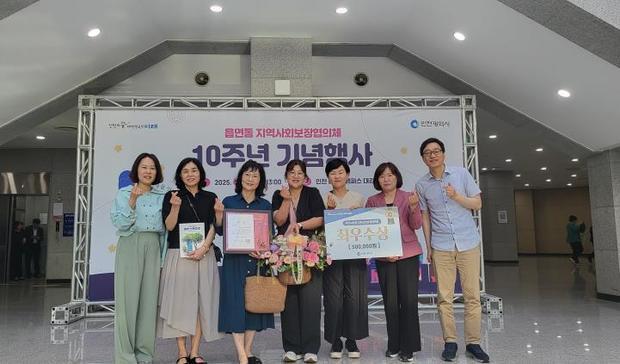 썸네일이미지