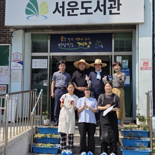 썸네일이미지