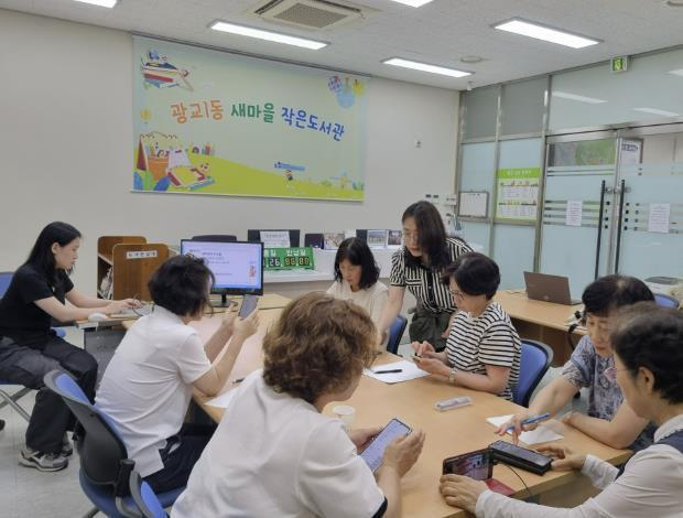 썸네일이미지
